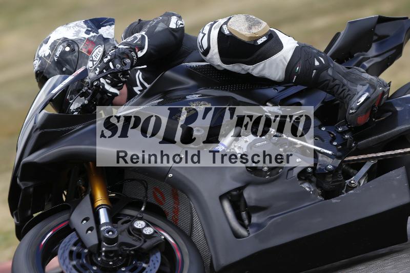 /32 07.07.2025 Plüss Moto Sport ADR/Freies Fahren/17